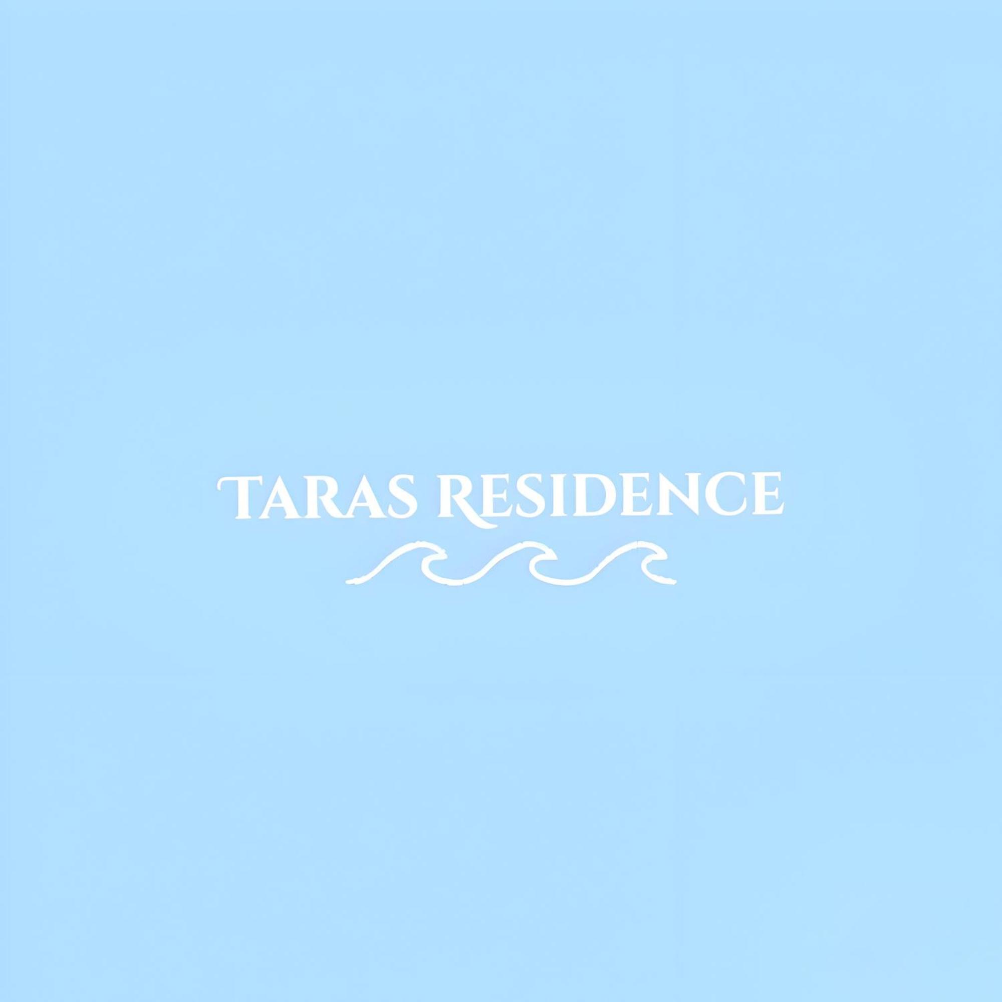Taras Residence Каравадос Экстерьер фото